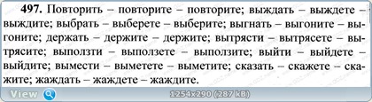 http://i6.imageban.ru/out/2013/06/17/296dae43900543d5bb8ac05814bca766.jpg