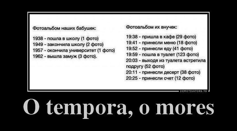 Посмеялся сам - поделись с другом!!!