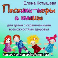 1364911817_elena-kotysheva.jpg
