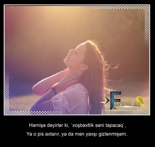 İmza: Hörmətlə aforizm.az İmza: Hörmətlə aforizm.az