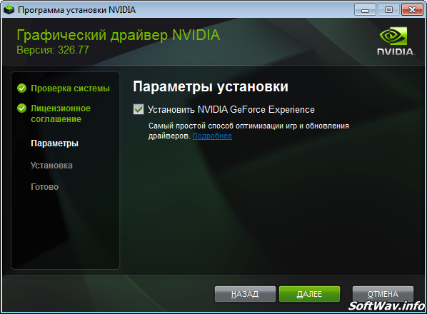 NVIDIA GeForce Driver 327.24 for Windows 8, Windows 7 and Vista (32 ...