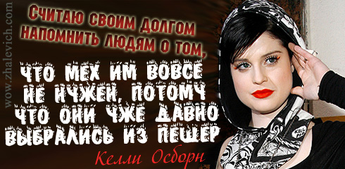 http://i6.imageban.ru/out/2013/10/11/fe9827362dc89715668ae99f5525b04c.jpg