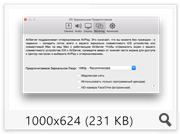 AirServer 7.0.1 (2016) Multi/Rus AirServer 7.0.1 (2016) Multi/Rus