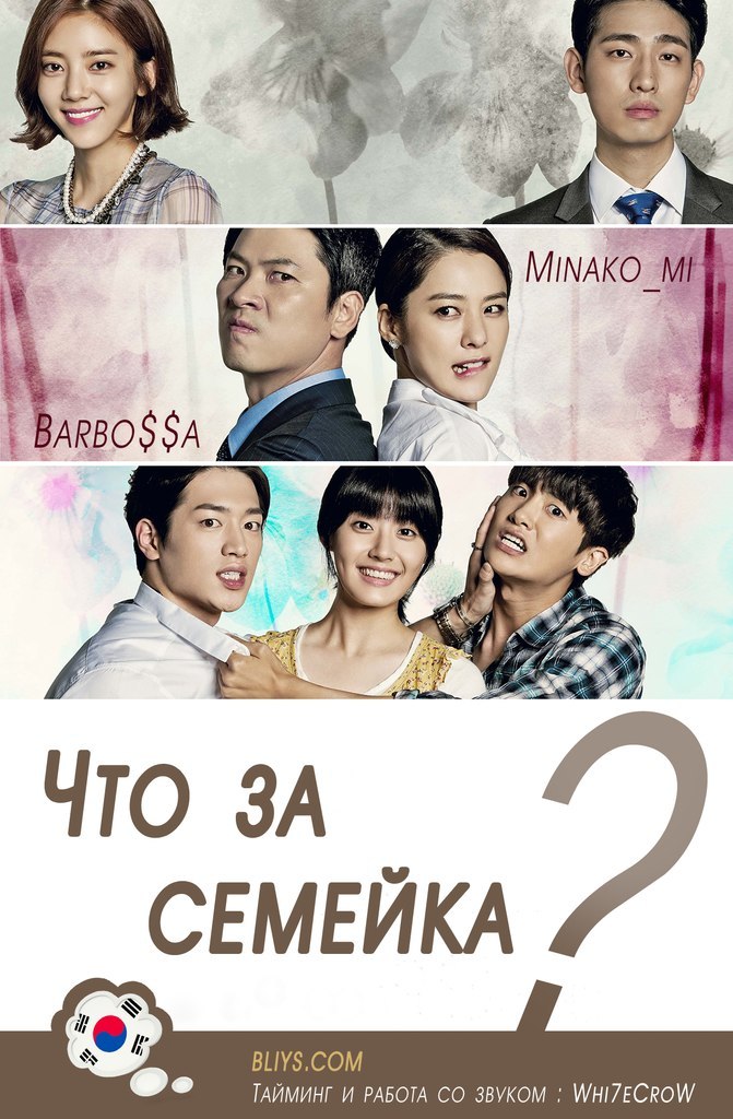 «Новые Турецкие Сериалы С Русской Озвучкой 2014 2015» / 1992