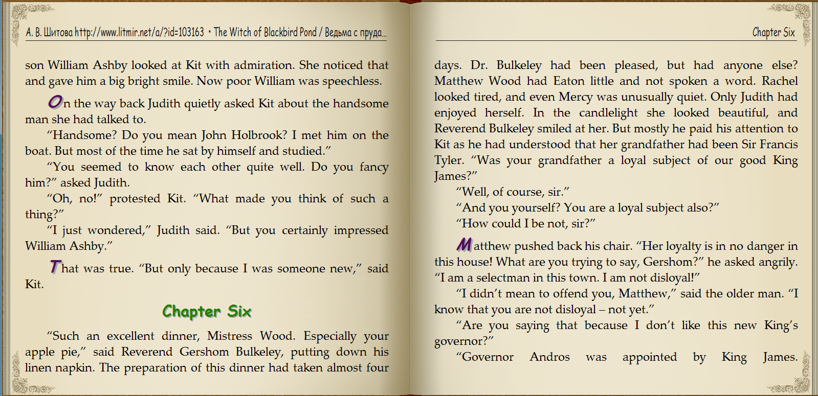 a character analysis of kit tyler in the witch of blackbird pond by elizabeth george spear a character analysis of kit tyler in the witch of blackbird pond by elizabeth george spear