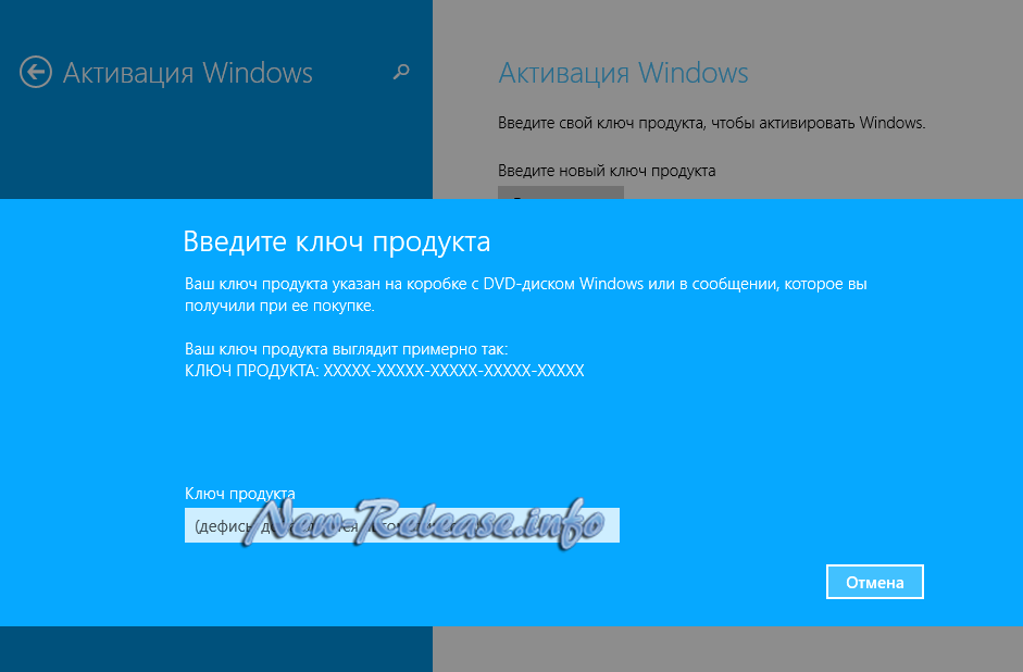  Windows 8.1    -  11