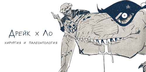 ЧТО ВЫ ЗНАЕТЕ О СТАДИИ СМИРЕНИЯ