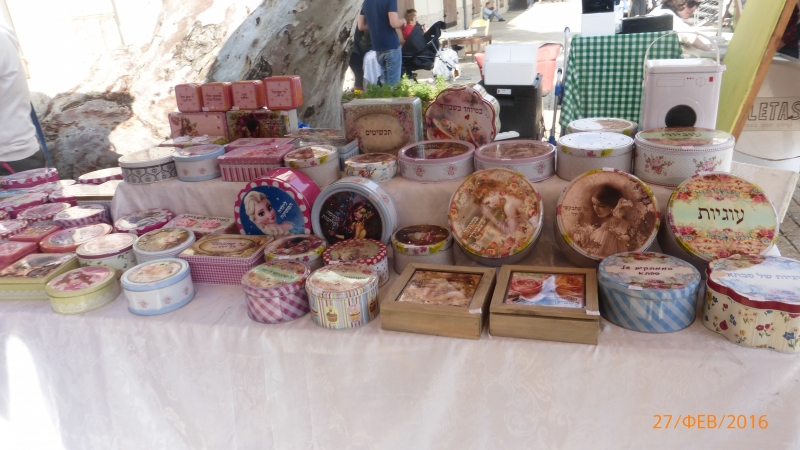 "Фантазия" в Средиземноморском круизе в феврале 2016 года