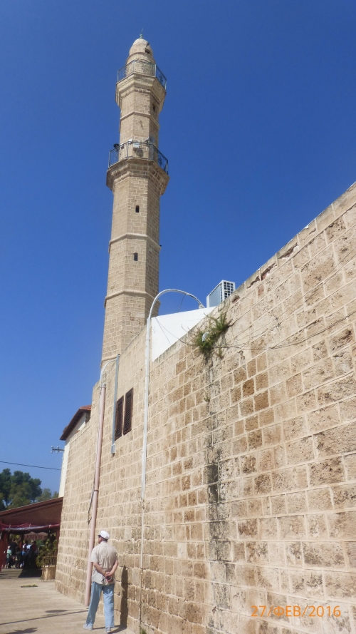 "Фантазия" в Средиземноморском круизе в феврале 2016 года