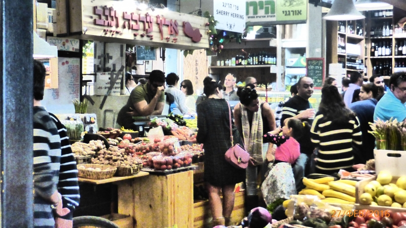 "Фантазия" в Средиземноморском круизе в феврале 2016 года