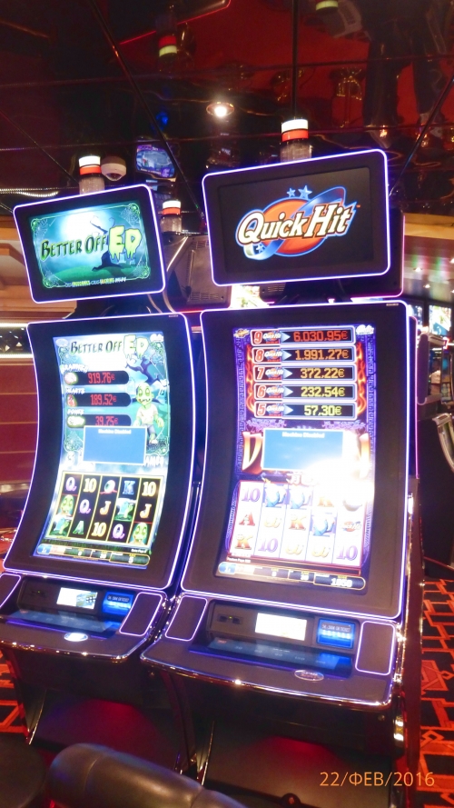 "Фантазия" в Средиземноморском круизе в феврале 2016 года