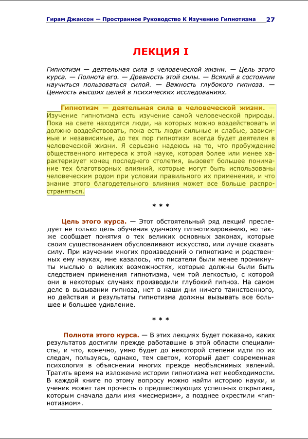 download the end of southern exceptionalism class race and partisan change in the postwar south