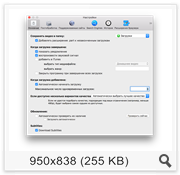 Downie 2.5.8 (2016) Multi/Rus Downie 2.5.8 (2016) Multi/Rus