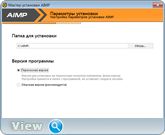 AIMP 4.50 Build 2058 Final + Portable (x86-x64) (2017) {Multi/Rus}