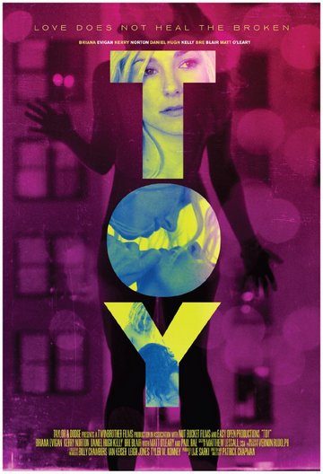 Игрушка / ToY (2015) WEB-DLRip