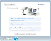 PrivaZer 3.0.5 + Portable (x86-x64) (2016) Multi/Rus PrivaZer 3.0.5 + Portable (x86-x64) (2016) Multi/Rus