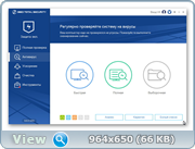 360 Total Security 8.8.0.1031 (x86-x64) (2016) Multi/Rus 360 Total Security 8.8.0.1031 (x86-x64) (2016) Multi/Rus