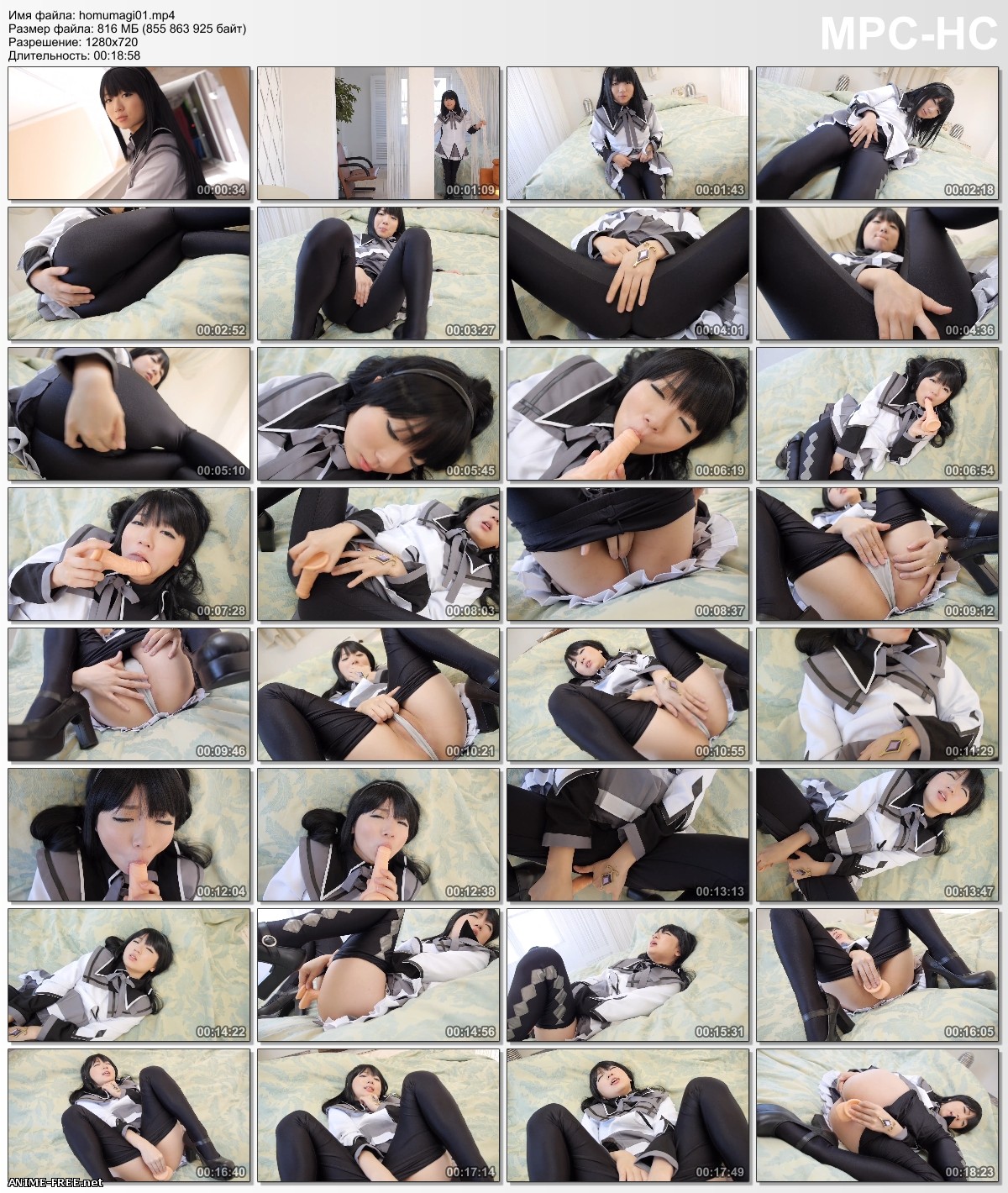Ero Anime Cosplay 1 / Эротический Аниме Косплей 1 (ВИДЕО) (@factory) [2014] [video] [1080p, 720p] Erotic Cosplay