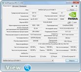 Размеры изображения: 165 x 145 pic