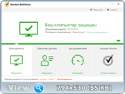 Norton AntiVirus 22.8.0.50 (x86-x64) (2016) Rus Norton AntiVirus 22.8.0.50 (x86-x64) (2016) Rus