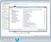 Reg Organizer 7.52 DC 03.10.2016 Final RePack (& Portable) by elchupakabra (x86-x64) (2016) Rus/Eng Reg Organizer 7.52 DC 03.10.2016 Final RePack (& Portable) by elchupakabra (x86-x64) (2016) Rus/Eng