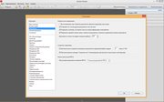 Adobe Reader XI 11.0.18 (x86-x64) (2016) Rus Adobe Reader XI 11.0.18 (x86-x64) (2016) Rus