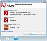 Adobe components: Flash Player 23.0.0.185 + AIR 23.0.0.257 + Shockwave Player 12.2.5.195 RePack by D!akov (x86-x64) (2016) Multi/Rus Adobe components: Flash Player 23.0.0.185 + AIR 23.0.0.257 + Shockwave Player 12.2.5.195 RePack by D!akov (x86-x64) (2016) Multi/Rus