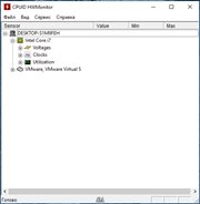 HWMonitor 1.30 Portable (x86-x64) (2016) Rus HWMonitor 1.30 Portable (x86-x64) (2016) Rus