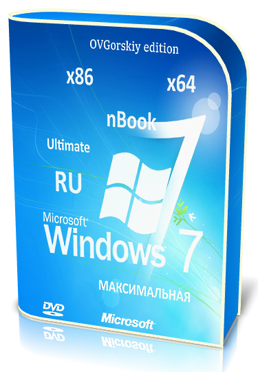     Dvd  Windows 7 -  6