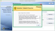 Symantec Endpoint Protection 14.0.1904.0000 (x86-x64) (2016) Rus Symantec Endpoint Protection 14.0.1904.0000 (x86-x64) (2016) Rus