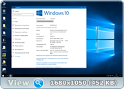 Windows 10  LTSB 2016 v1607 (x86/x64) by LeX_6000 [02.11.2016]