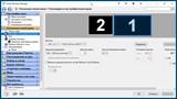 Actual Window Manager 8.9.2 (x86-x64) (2016) Multi/Rus Actual Window Manager 8.9.2 (x86-x64) (2016) Multi/Rus