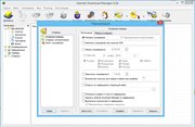 Internet Download Manager 6.26 Build 11 RePack by KpoJIuK (x86-x64) (2016) Multi/Rus Internet Download Manager 6.26 Build 11 RePack by KpoJIuK (x86-x64) (2016) Multi/Rus