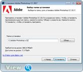 Adobe Photoshop CC 2017.0.0 (2016.10.12.r.53) RePack by D!akov (x86-x64) (22.11.2016) Multi/Rus Adobe Photoshop CC 2017.0.0 (2016.10.12.r.53) RePack by D!akov (x86-x64) (22.11.2016) Multi/Rus