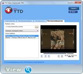 YouTube Video Downloader PRO 5.8.1 (20161111) (x86-x64) Multi/Rus YouTube Video Downloader PRO 5.8.1 (20161111) (x86-x64) Multi/Rus
