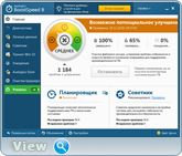 Auslogics BoostSpeed 9.1.0.0 RePack (& Portable) by D!akov (x86-x64) (2016) Eng/Rus Auslogics BoostSpeed 9.1.0.0 RePack (& Portable) by D!akov (x86-x64) (2016) Eng/Rus