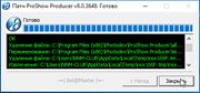 Photodex ProShow Producer 8.0.3648 (x86-x64) (2016) Rus/Eng Photodex ProShow Producer 8.0.3648 (x86-x64) (2016) Rus/Eng