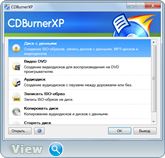 CDBurnerXP 4.5.7.6452 Final + Portable (x86-x64) (2016) Multi/Rus CDBurnerXP 4.5.7.6452 Final + Portable (x86-x64) (2016) Multi/Rus
