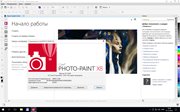 CorelDRAW Graphics Suite X8 18.1.0.661 (x86-x64) (2016) Multi/Rus CorelDRAW Graphics Suite X8 18.1.0.661 (x86-x64) (2016) Multi/Rus