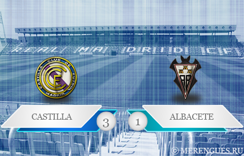 Real Madrid Castilla - Albacete Balompie 3:1