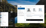 Stardock Start10 1.5 (x64) (2016) Multi/Rus Stardock Start10 1.5 (x64) (2016) Multi/Rus