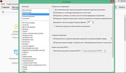 Adobe Acrobat Reader DC 2015.023.20053 (x86-x64) (2017) Multi/Rus Adobe Acrobat Reader DC 2015.023.20053 (x86-x64) (2017) Multi/Rus