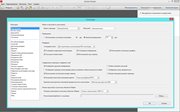 Adobe Reader XI 11.0.19 RePack by KpoJIuK (x86-x64) (2017) Rus Adobe Reader XI 11.0.19 RePack by KpoJIuK (x86-x64) (2017) Rus