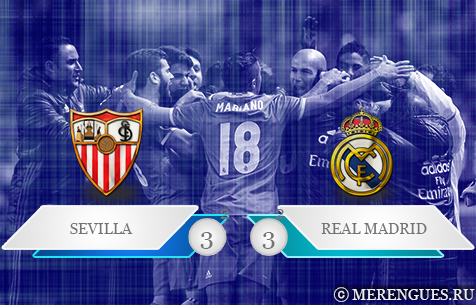 Sevilla FC - Real Madrid C.F. 3:3