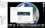 Google Earth Pro 7.1.8.3036 (x86-x64) (2017) Multi/Rus Google Earth Pro 7.1.8.3036 (x86-x64) (2017) Multi/Rus
