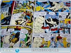 Marvel Официальная коллекция комиксов №82 -  Защитники. День Защитников