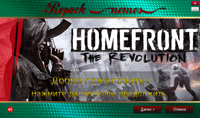 Homefront: The Revolution - Freedom Fighter Bundle [v.1.0781467(dcb0)] (2016) PC | Repack By =nemos=