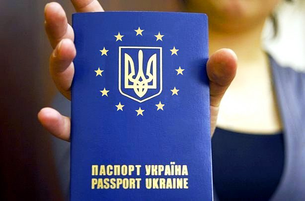 Добро пожаловать в безвиз!