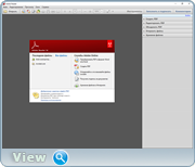 Adobe Reader XI 11.0.20 (x86-x64) (2017) {Rus} Adobe Reader XI 11.0.20 (x86-x64) (2017) {Rus}