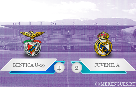 S.L. Benfica - Real Madrid Juvenil А 4:2